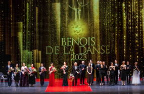 Абай атындағы Қазақ ұлттық опера және балет театрының жетекші балет солистері «BENOIS DE LA DANCE» халықаралық балет фестивалінің дипломанттары атанды.