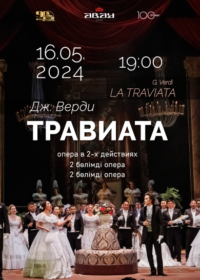 G. Verdi LA TRAVIATA