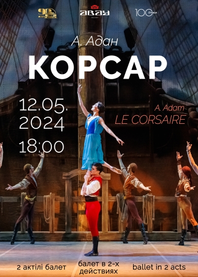 A. Adam «LE CORSAIRE»