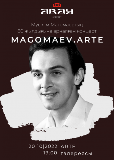 MAGOMAEV.ARTE