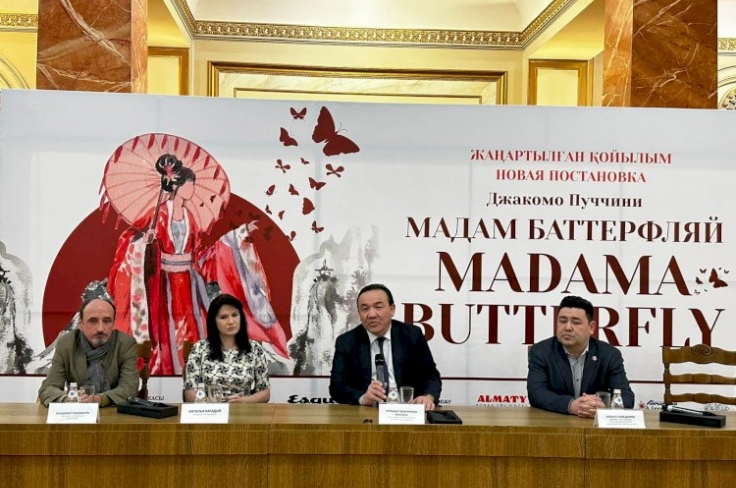 Жартығасырлық қойылымға жаңа көзқарас